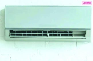 केव्हा करावी एसीची सर्विस