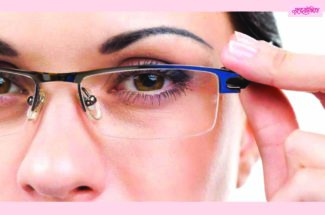 सौंदर्य समस्या