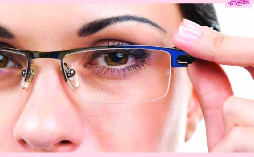 सौंदर्य समस्या