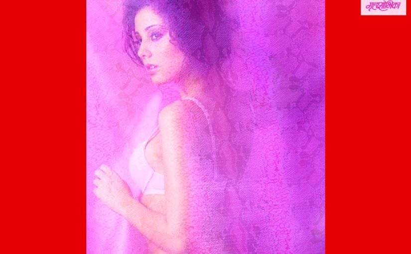 काय आहे स्तनाग्र कव्हर आणि स्तन टेप?