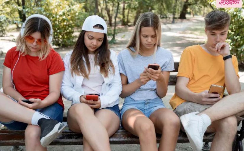 मैत्रीतील समस्या : जनरेशन झेडचा (Gen Z) जास्त वेळ स्क्रीनसमोर घालवल्यामुळे मैत्रीत दुरावा निर्माण होत आहे