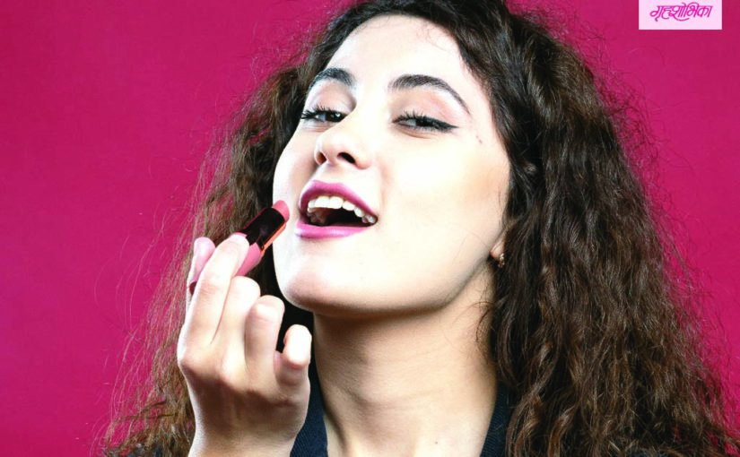 लिप बाम, टिंट, ग्लॉस आणि लिपस्टिकमधील फरक