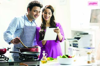 सोबतीने जेवण बनविण्याचे छान फायदे
