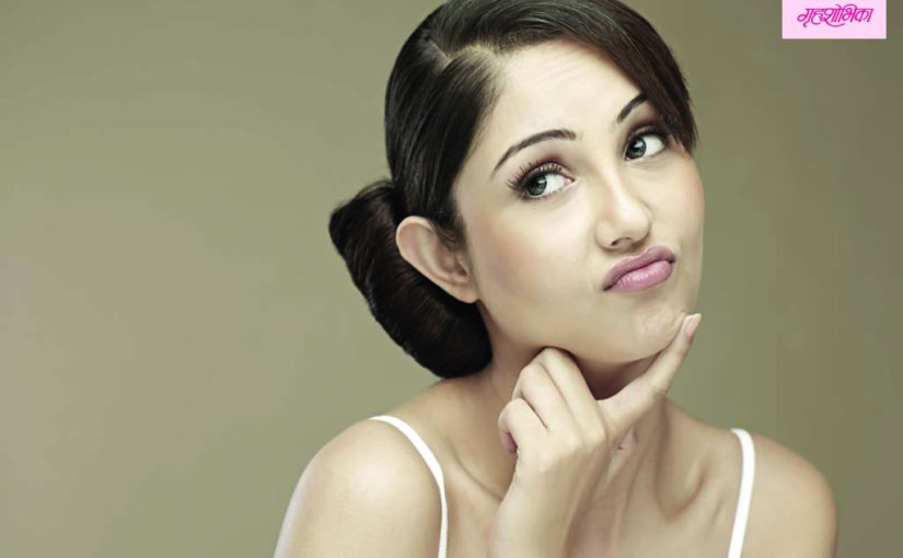 स्किन फास्टिंग म्हणजे काय?